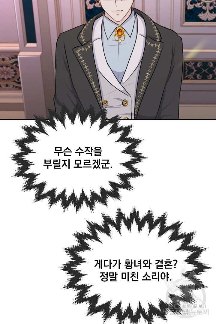 1672706492356syh9hvhfhb.jpeg