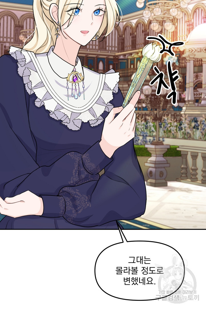 1672706492977wysnwzxaw3.jpeg