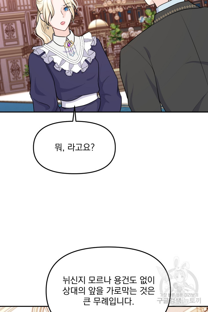 16727064939155vb0udns4r9.jpeg