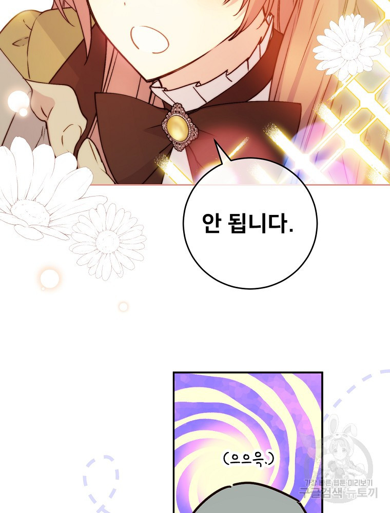 1672701099051eh2way5mxs.jpeg