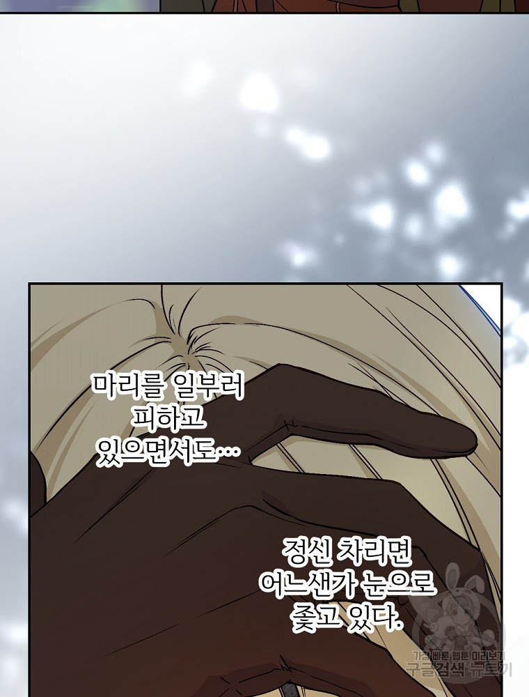 1672701181186z8d572nj7p.jpeg
