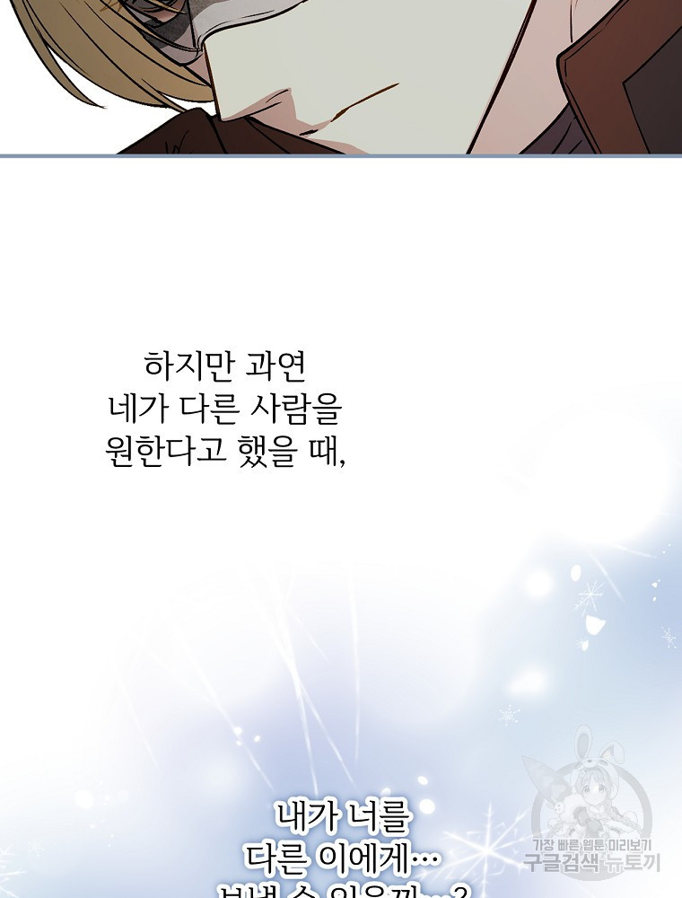 1672701185958zj2wvfflh.jpeg