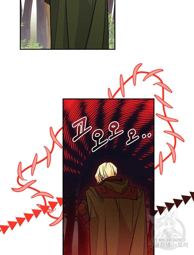 1672701186260v09mmqsd9z.jpeg