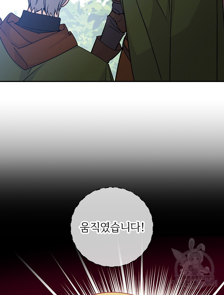 1672701186571bhltgxnojr9.jpeg