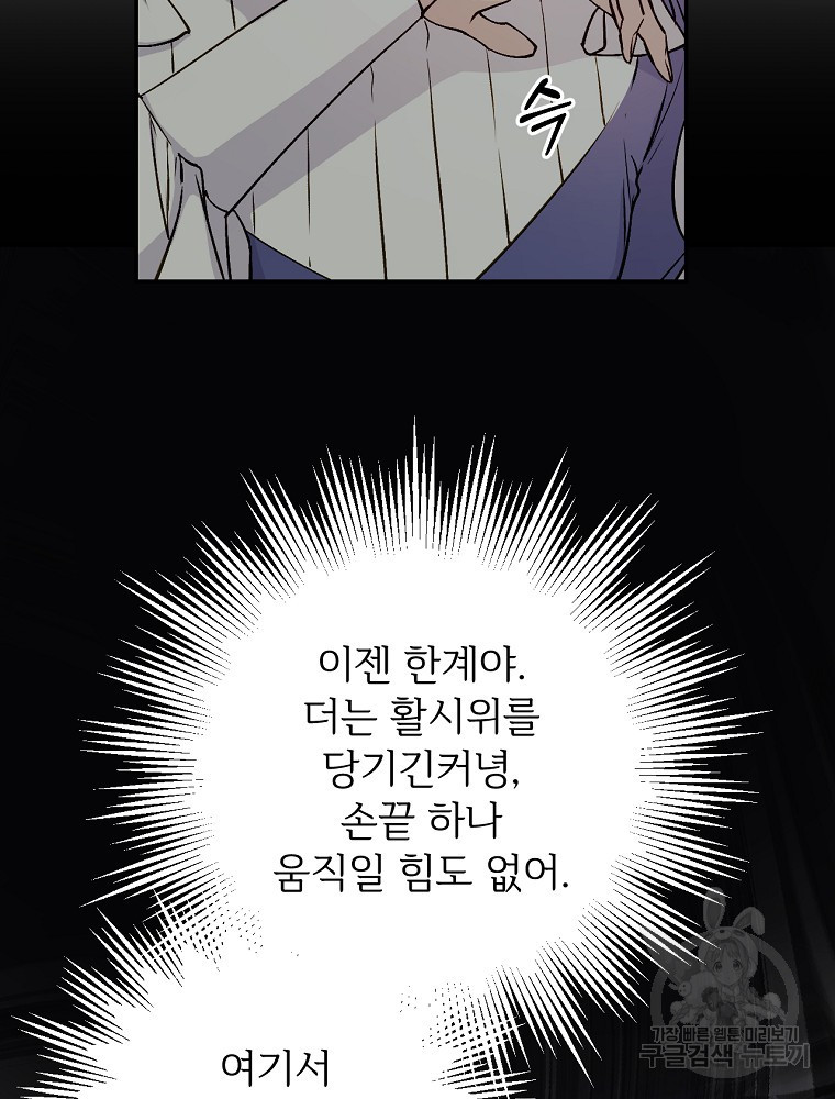 1672701201785slx2l26aup.jpeg