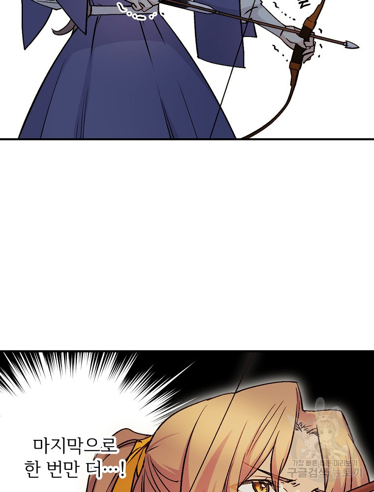 16727012055767uj278j0t4f.jpeg