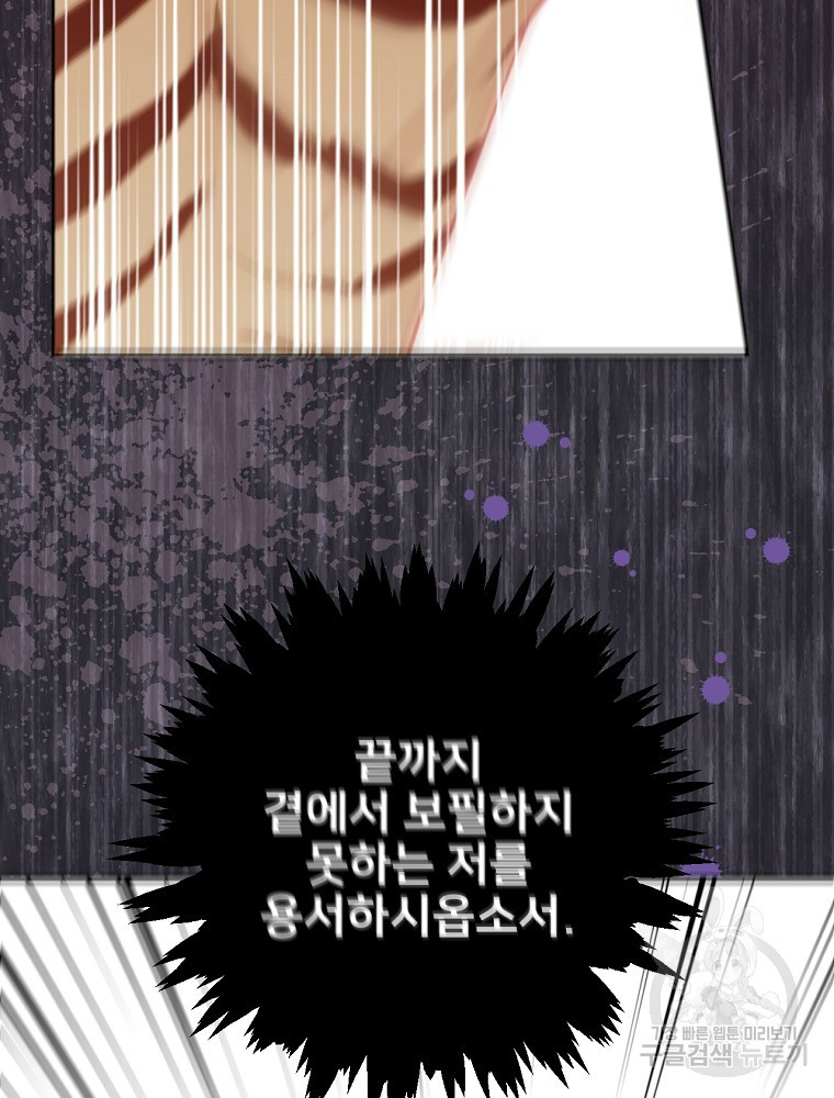 16727012106200e88non11mv.jpeg