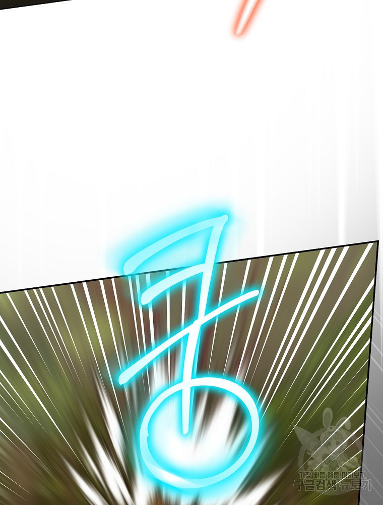 1672701211233meezc17af9d.jpeg