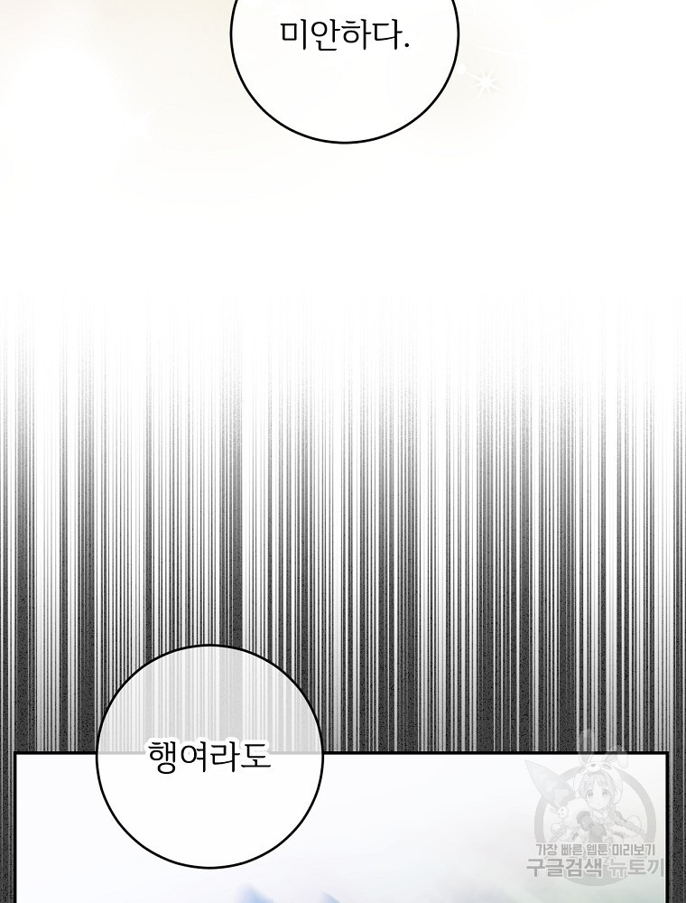 1672701221193l5y7jc484jn.jpeg