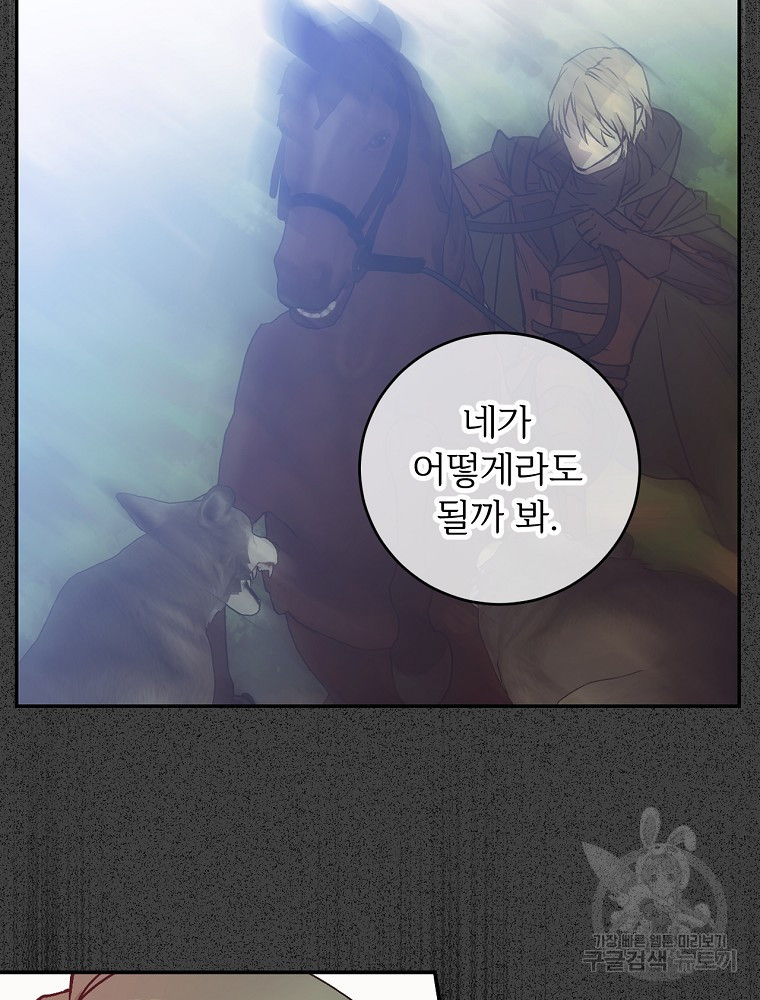 1672701221348nq1rxhxzh5.jpeg