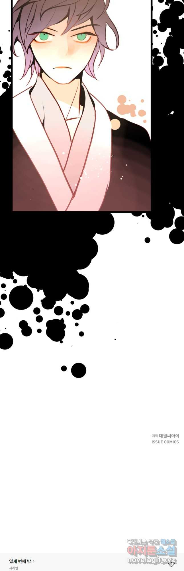 1672701637526hzv3dl4swi9.jpeg