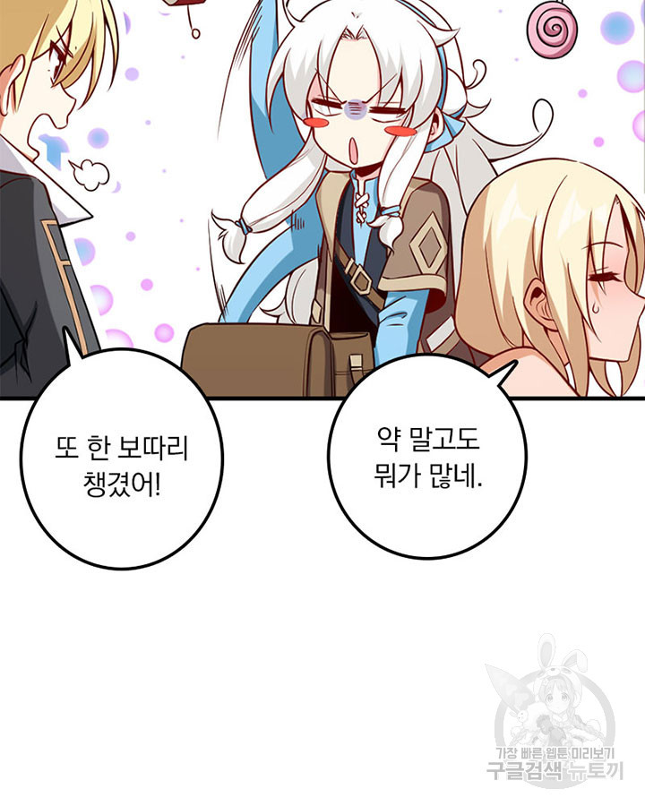 1672701616645hokqmun5edb.jpeg