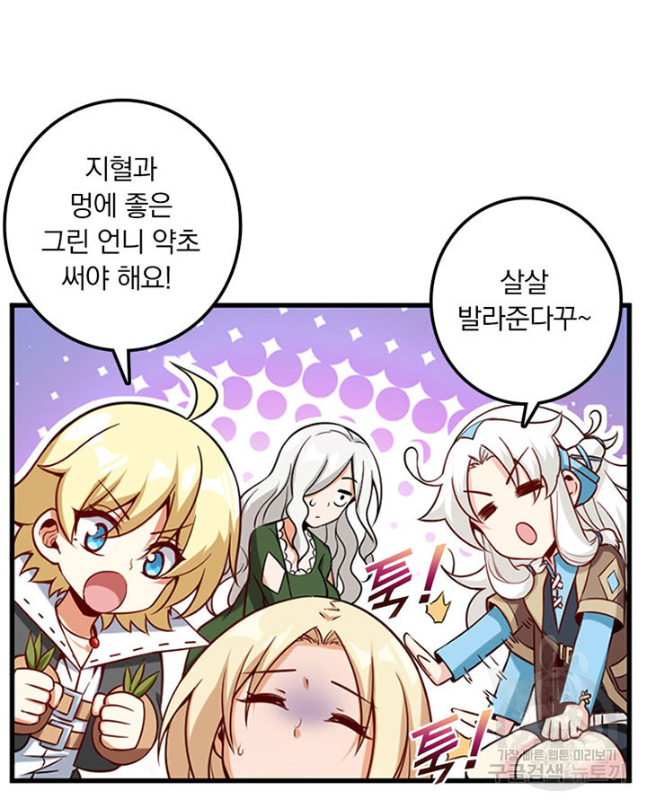 1672701617257hsqq6ttgnt.jpeg