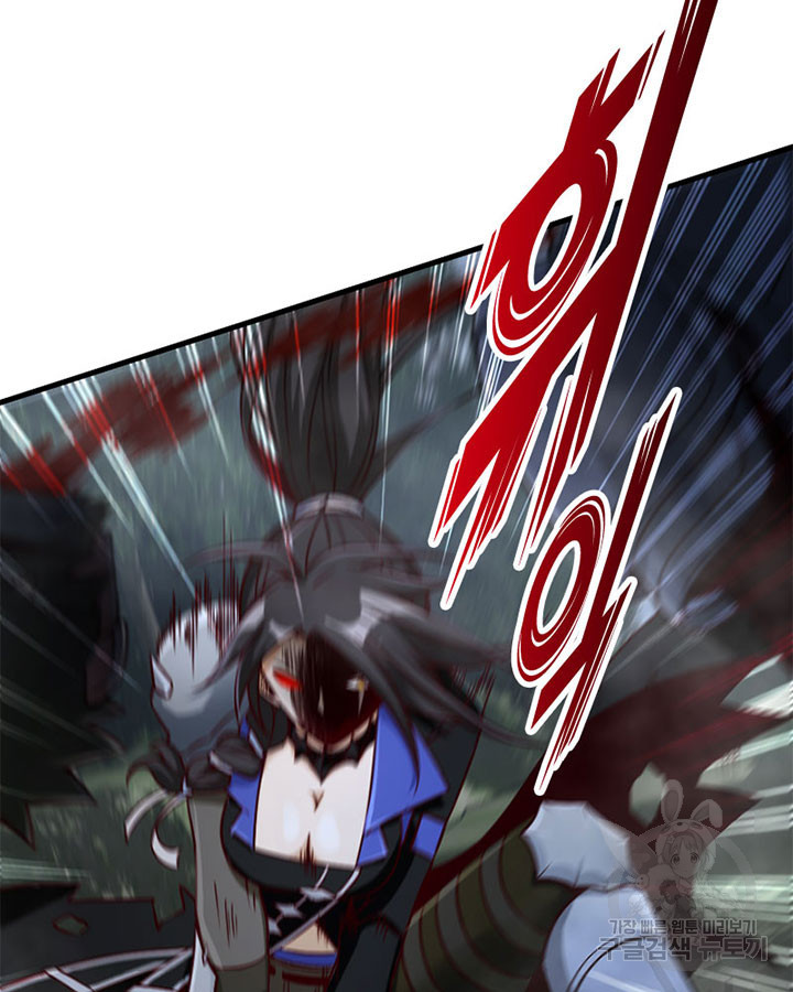 1672701635989ahr9eikw3um.jpeg