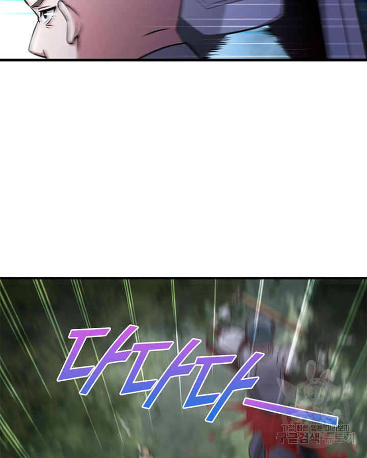16727016367466wdfoja93iy.jpeg