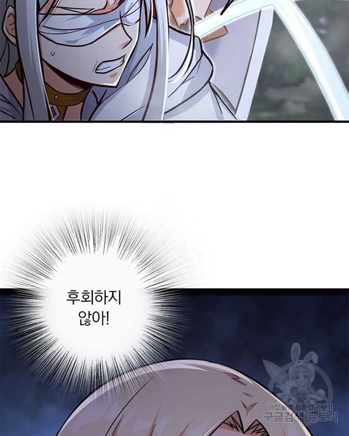 16727016466608pc4gn43bmq.jpeg