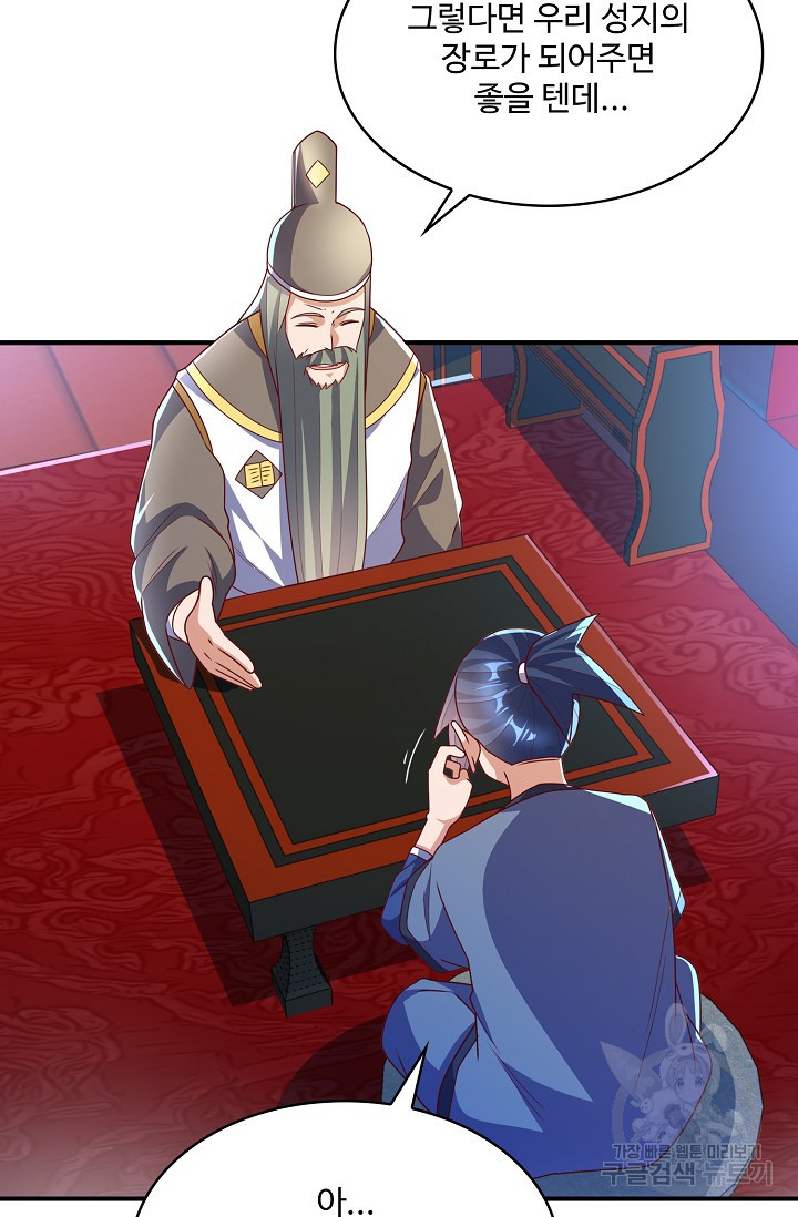 1672702284448nveie4jwy7k.jpeg