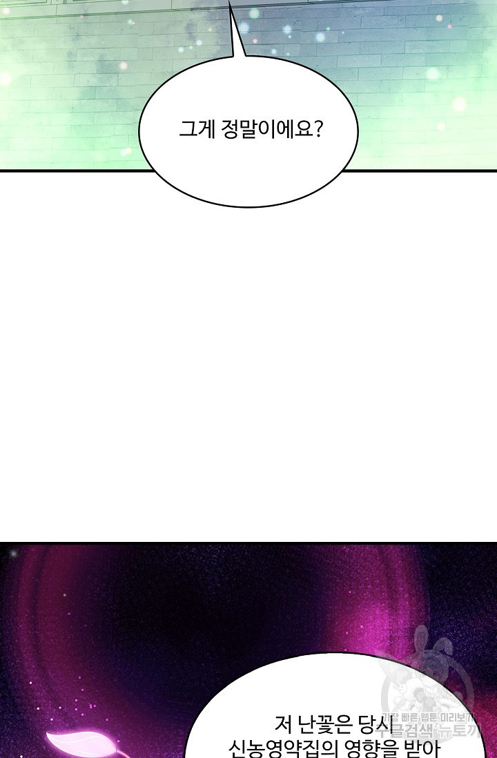 1672702292954rw8ge578p2d.jpeg