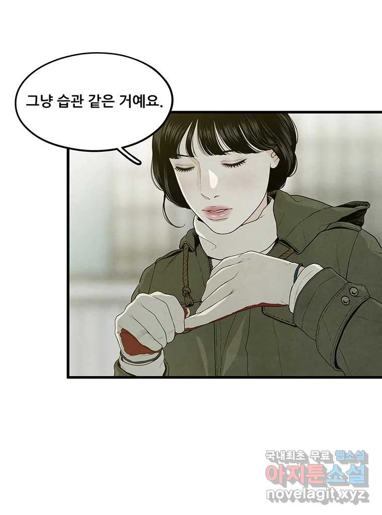 1672704501218yc4lmgp3ej.jpeg
