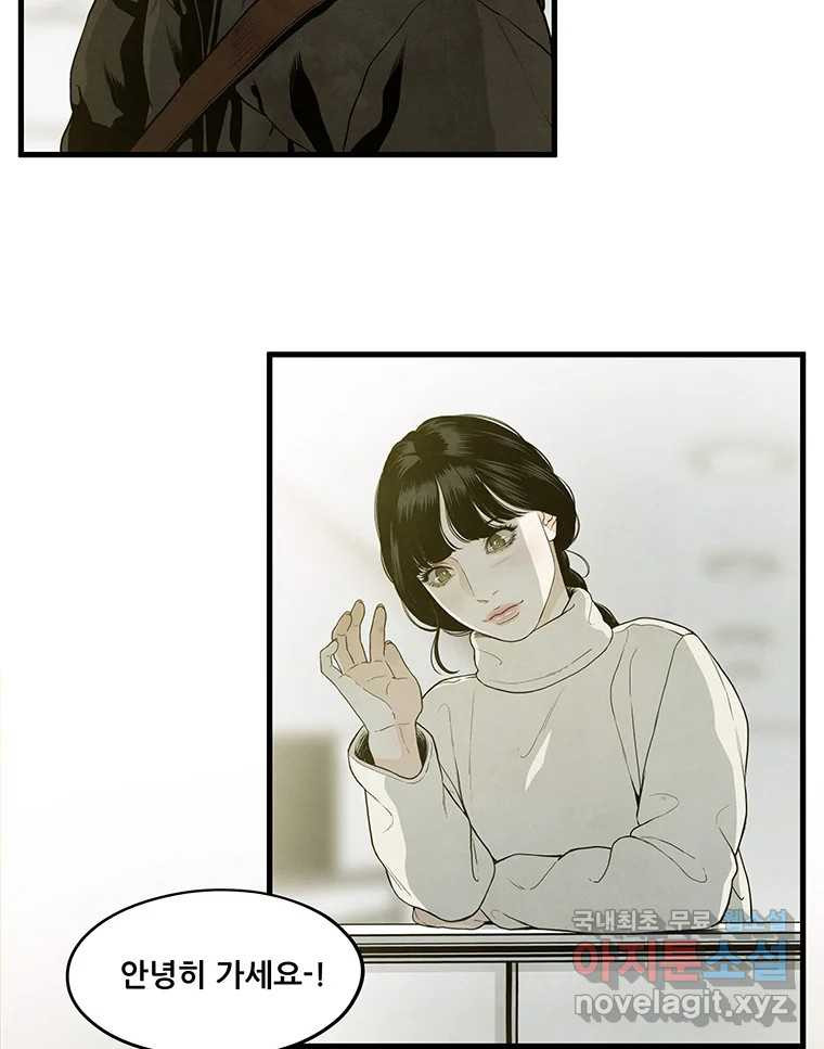 16727045058200cewqmgo8v3.jpeg