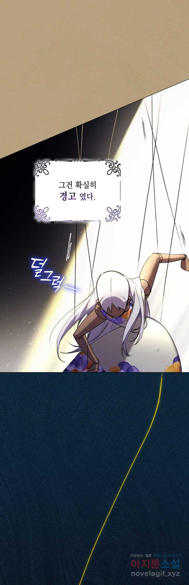 16727019826119f57n2erum.jpeg