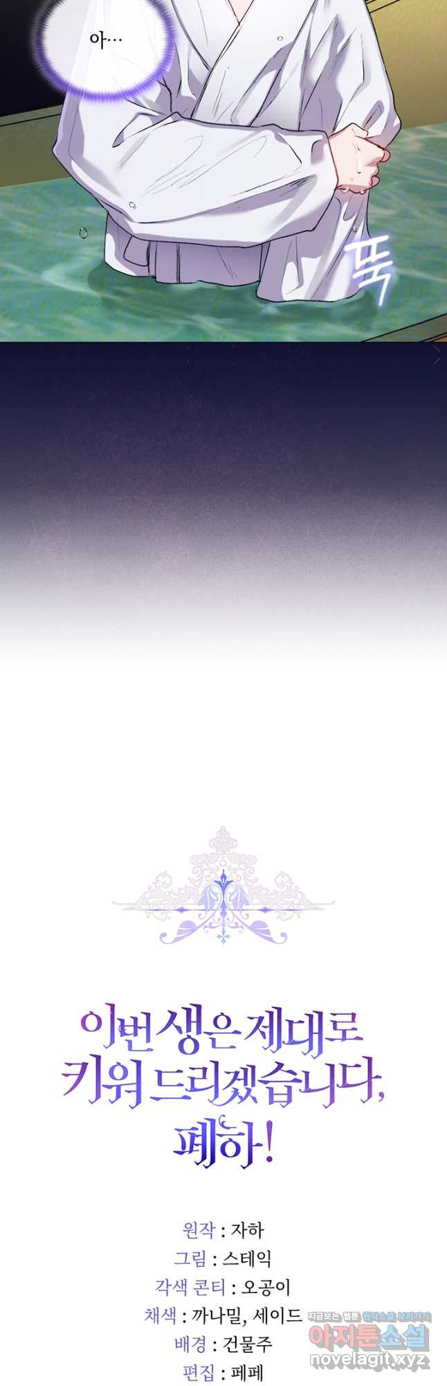 1672701990174hwph9c3yj6m.jpeg