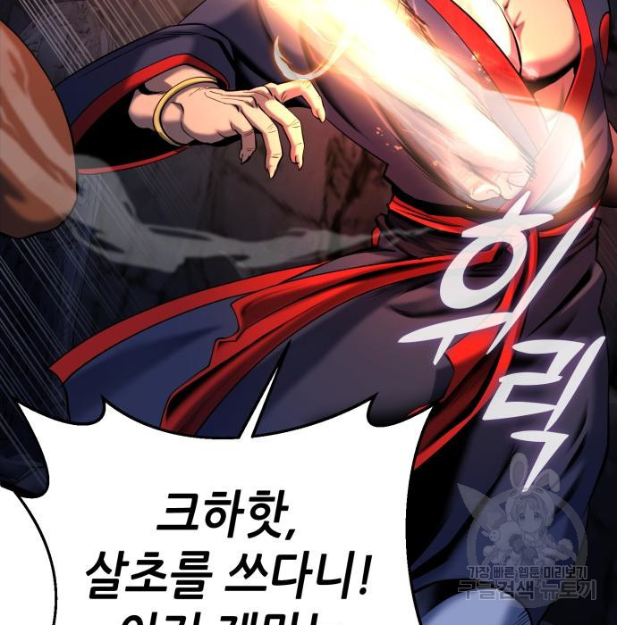 1672701582361ff16vnflnii.jpeg
