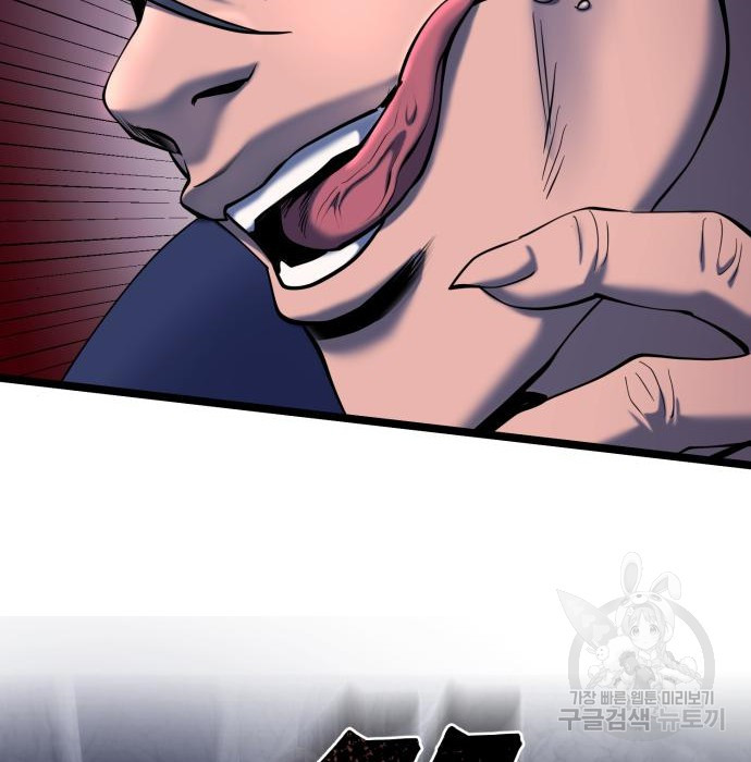 1672701582666cvob4jyfp1j.jpeg