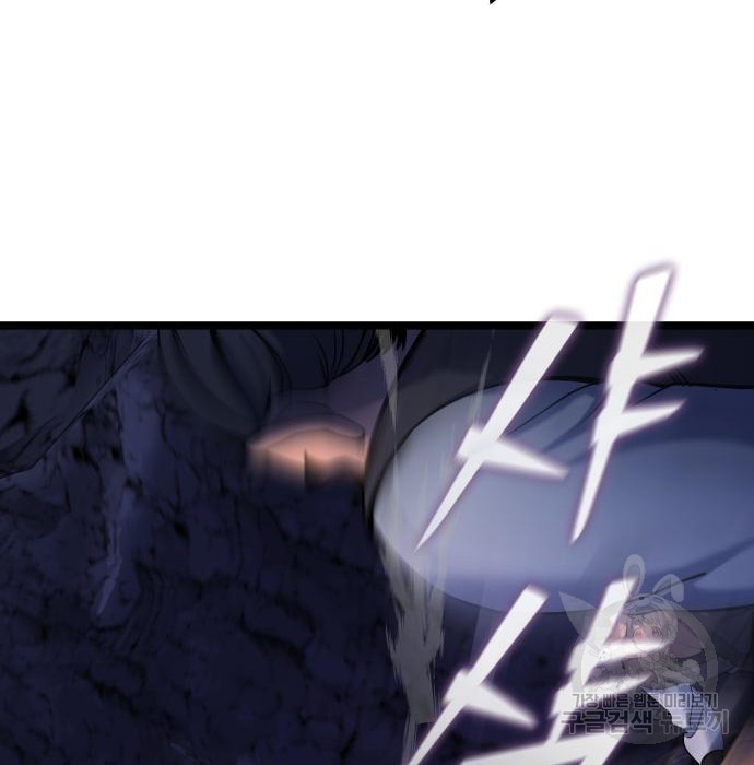 1672701605283w00bi61d2t.jpeg