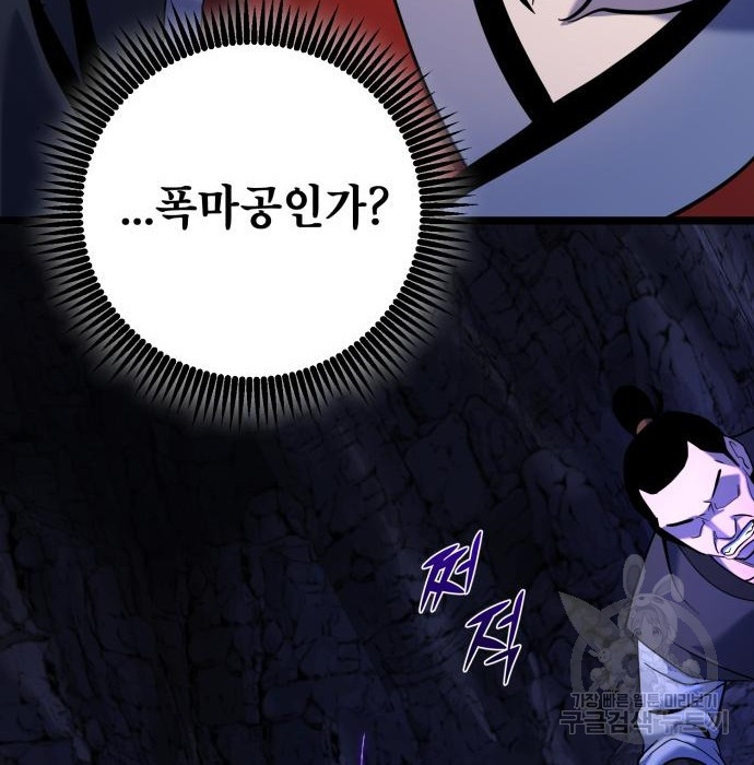 167270160590787u8doddfim.jpeg