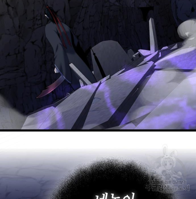 1672701608586bfzuhkuruoo.jpeg