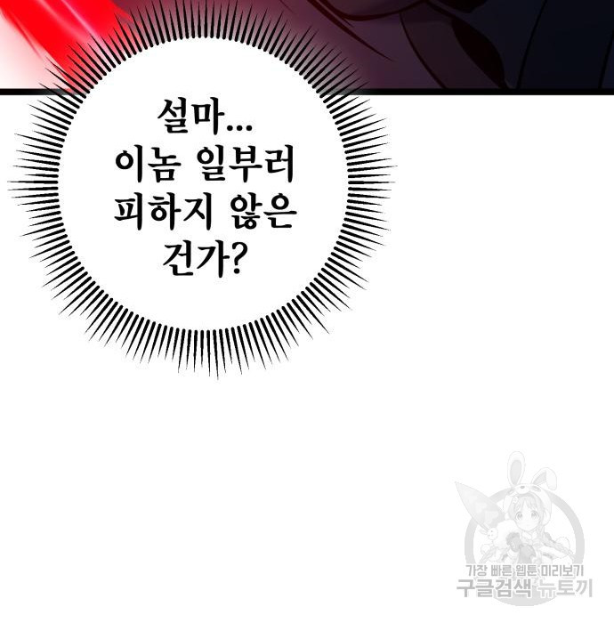 1672701614042c2x5cax5sge.jpeg