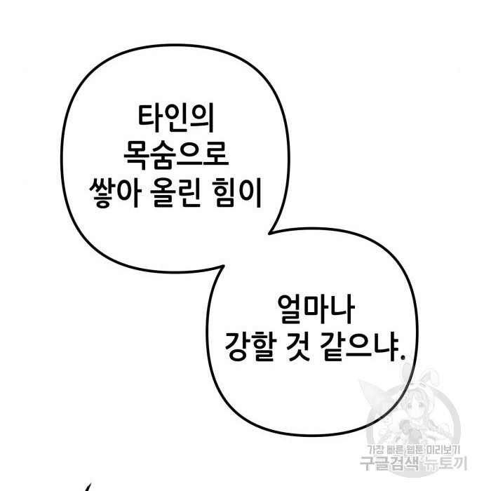 1672701614192kcq3whnfm.jpeg
