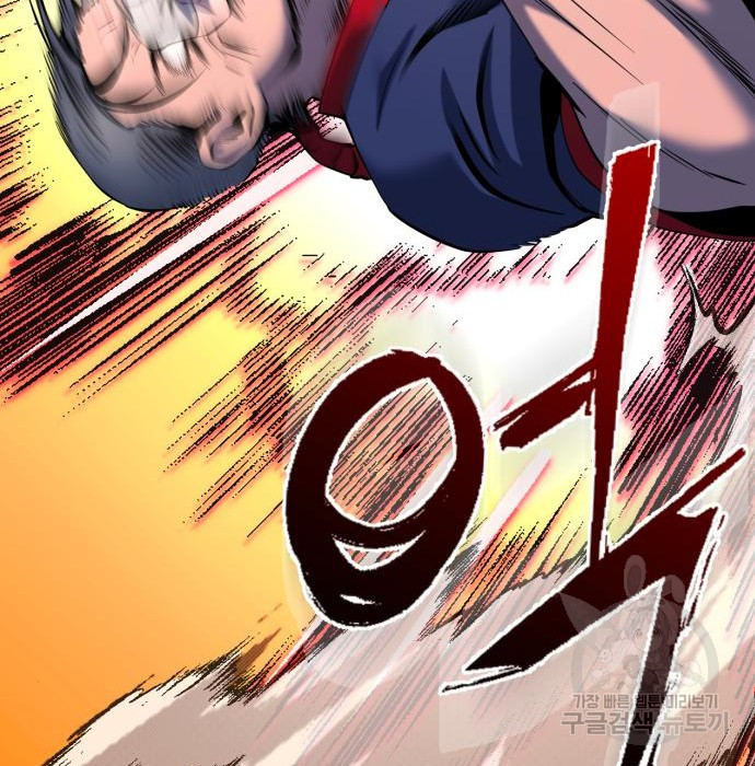 1672701636905hewxtstrgp4.jpeg