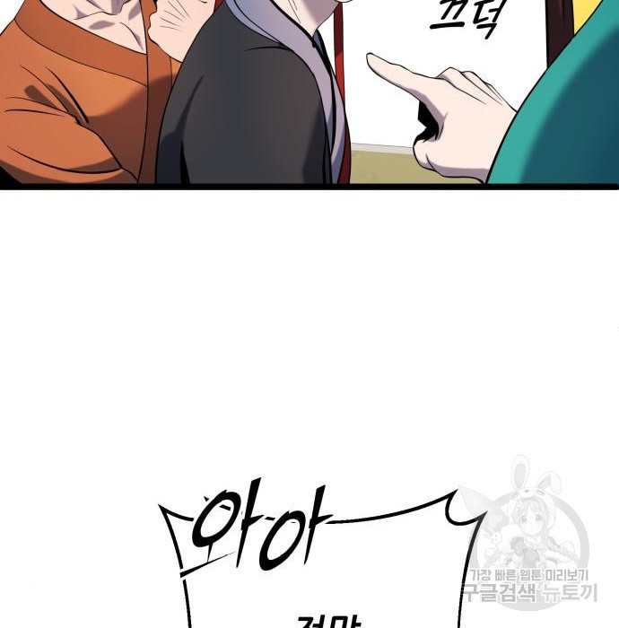 1672701656060fsdjiwmnz7e.jpeg
