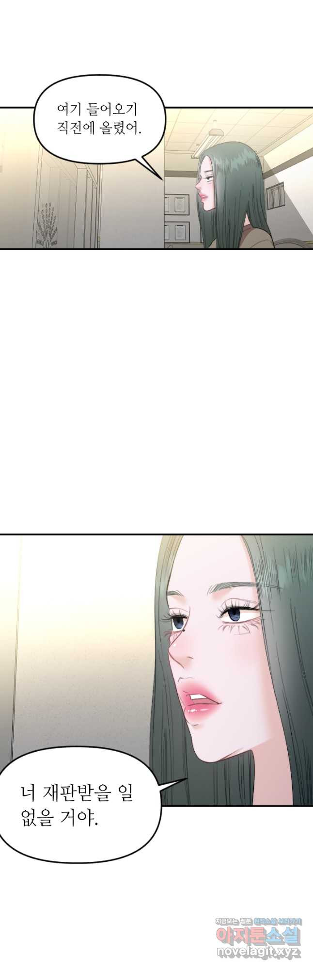 1672703972472zq7u5c7wdbq.jpeg