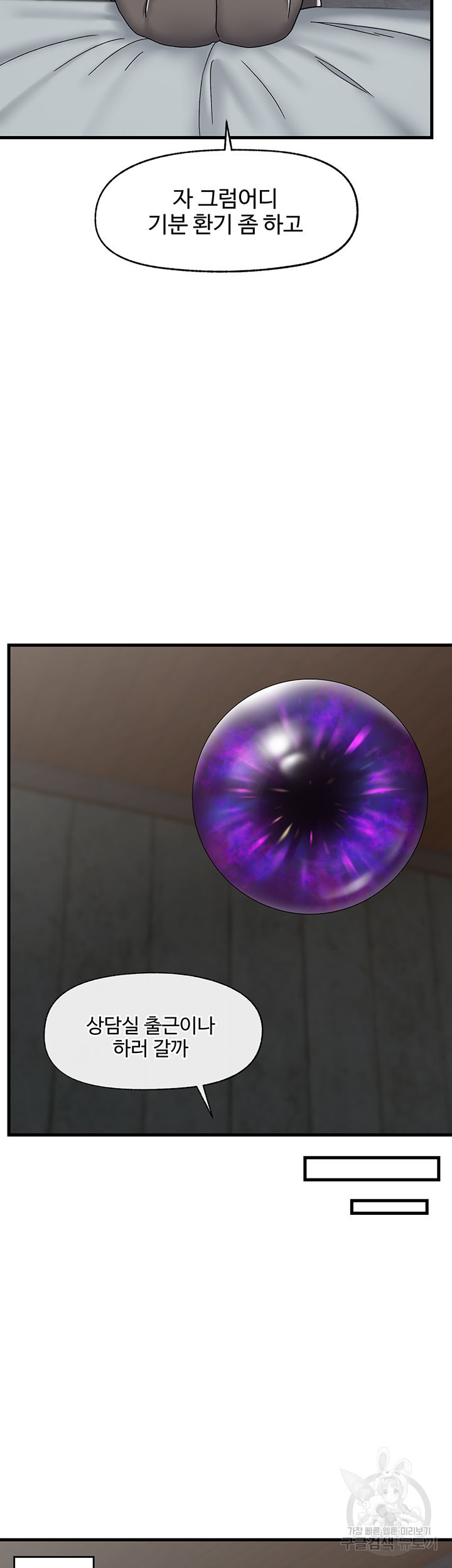 1672701404099vro73cu7yd.jpeg