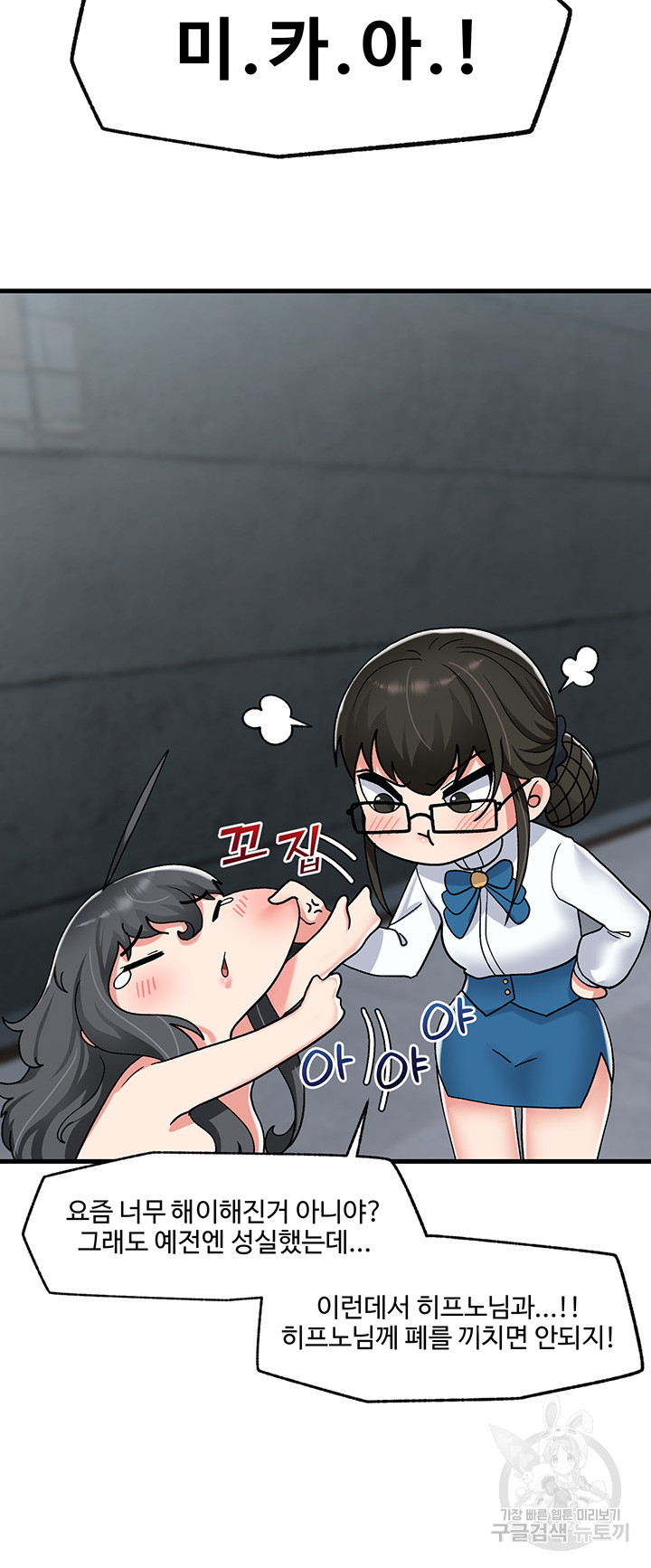1672701417479dfwbncs1pdl.jpeg