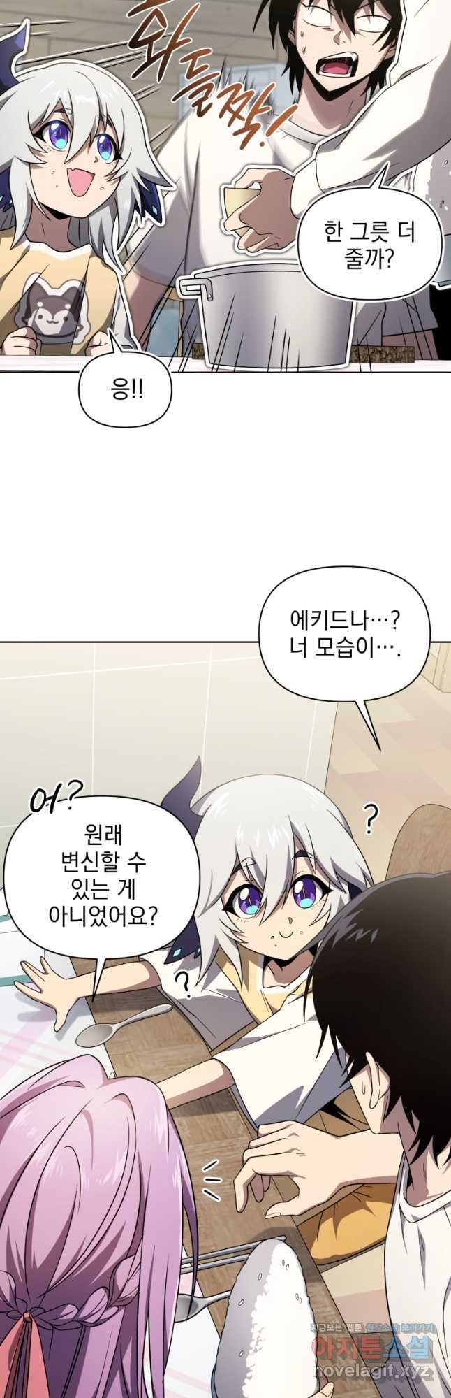 1675040680050b8kjokysoef.jpeg