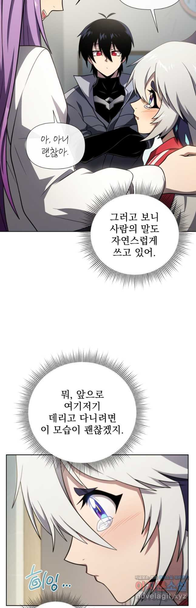 1675040684447qabyv3iksd.jpeg