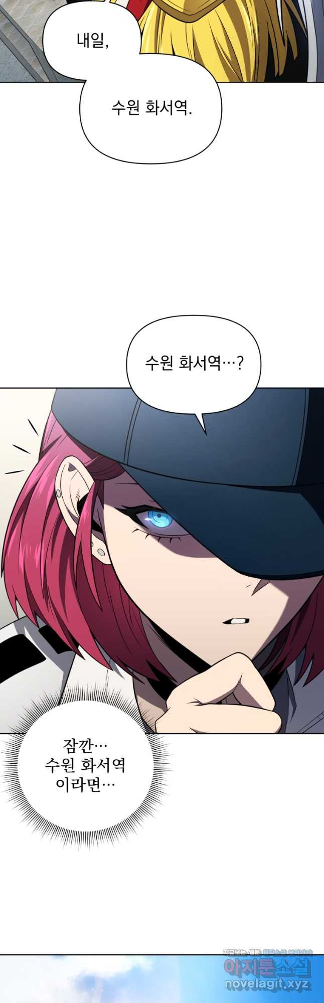 16750407127771u5tfknk6gt.jpeg