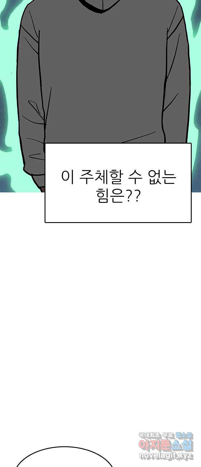 1675043703014qnrin6nc8k.jpeg