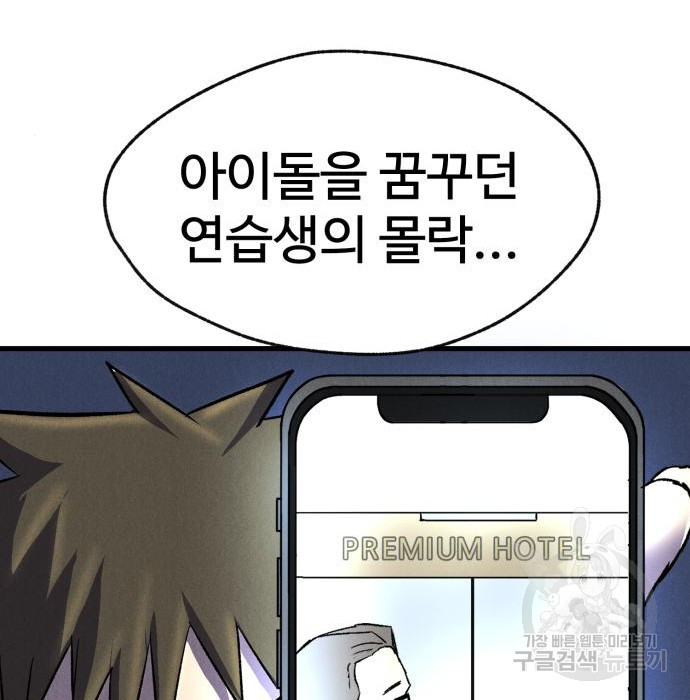 1675037931328d91pbb9w58t.jpeg