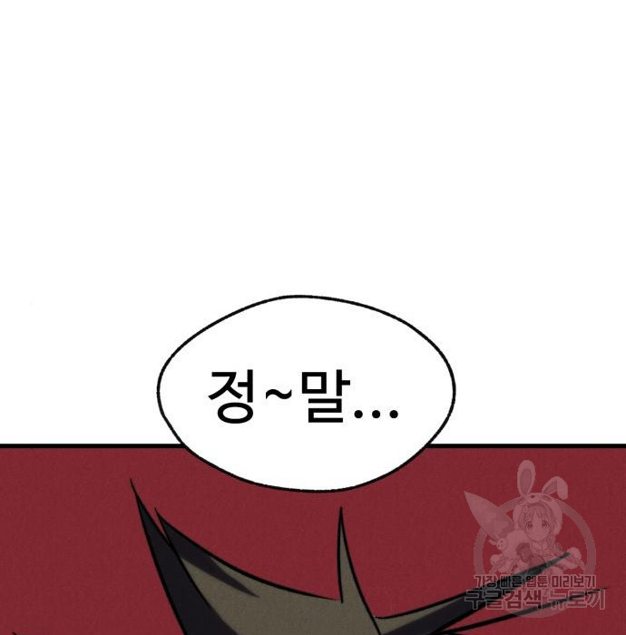1675037931638hkmy703prt.jpeg