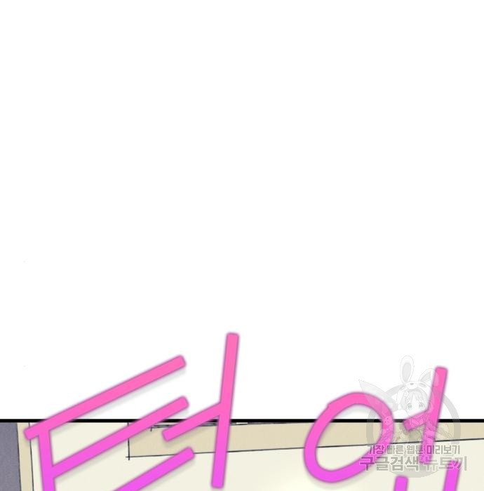 167503793537663ikprq1xxs.jpeg