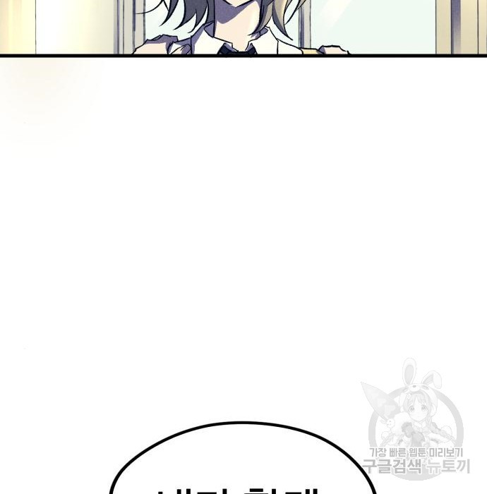 1675037936467do3k9ag1gdn.jpeg