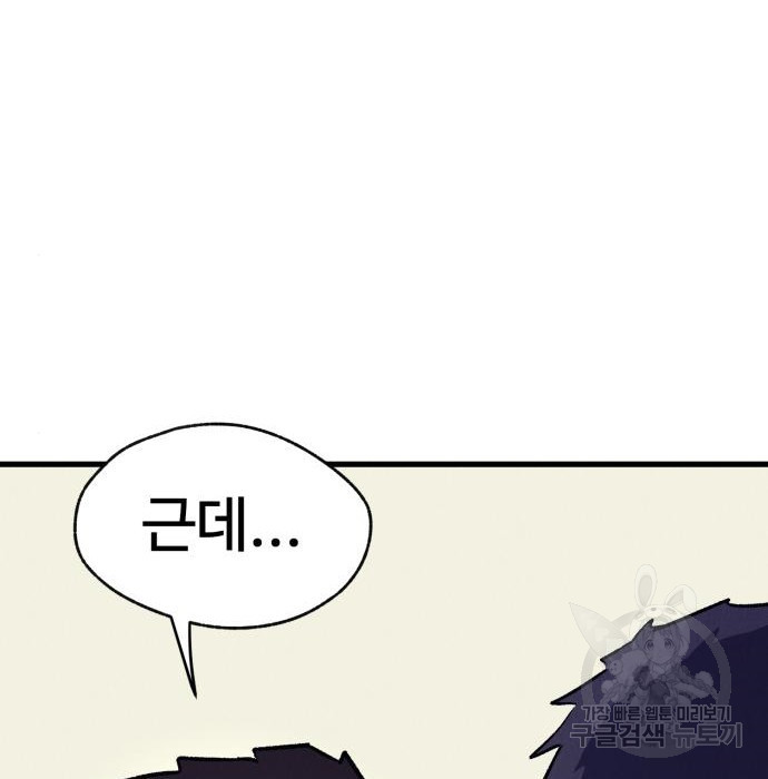 1675037939560f4fjrewo6iu.jpeg