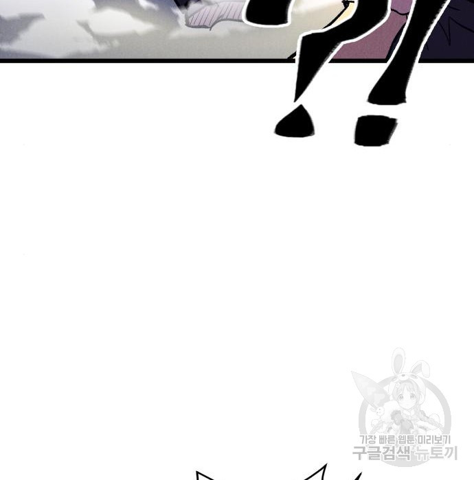 1675037942669ukuprwairmj.jpeg