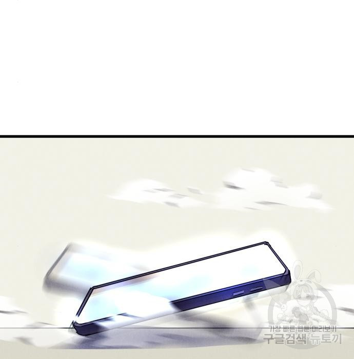 1675037948421kp5jjff1yq.jpeg