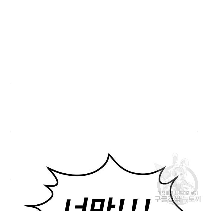 1675037950124q81kg6gray8.jpeg